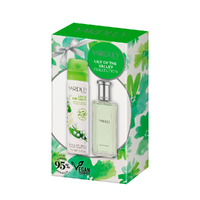 Yardley Lily Of The Valley Fragrence Gift Set EDT 50ml And Body Spray 75g