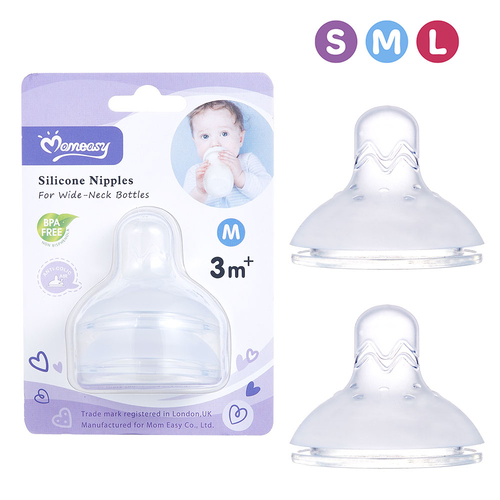 Momeasy Silicone Nipple For Standard Bottles BPA Free Twin Pack Wide Neck Medium