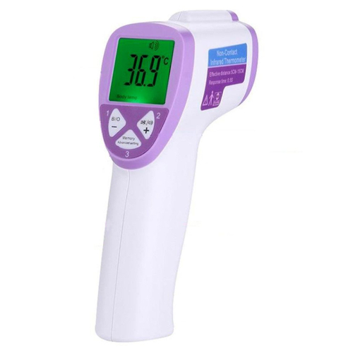 Surgical Basics Adult & Baby Digital Infrared Forehead Thermometer Gun No Touch Temperature